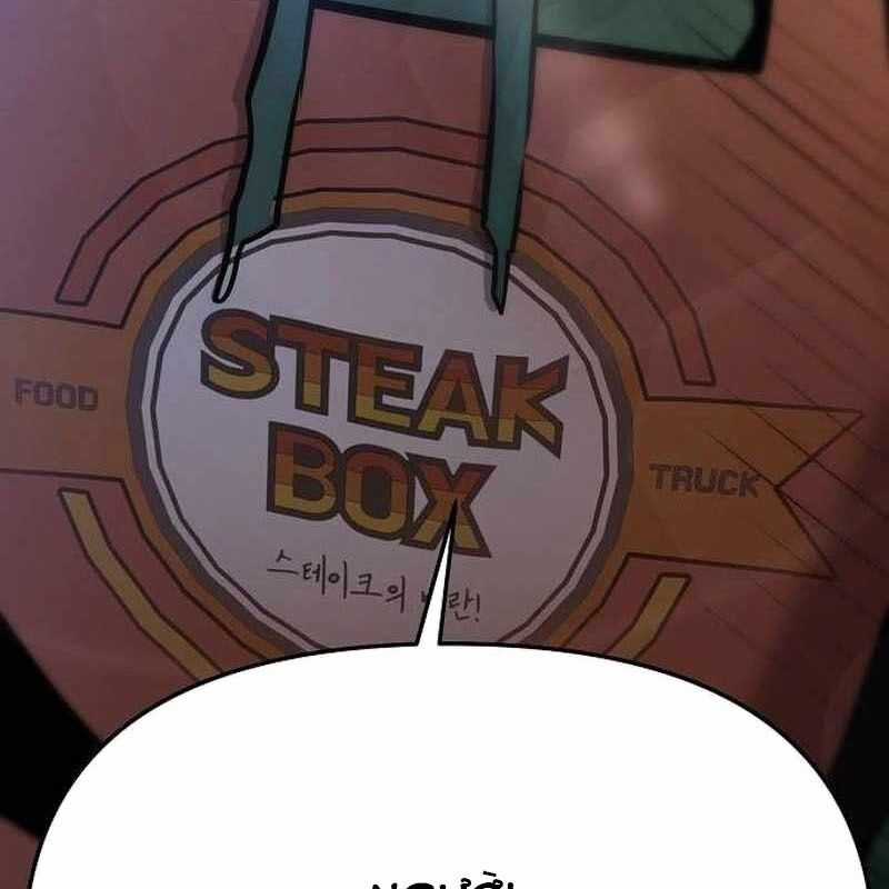 Một Anh Hùng Giỏi Mọi Thứ Chapter 13 trang 9