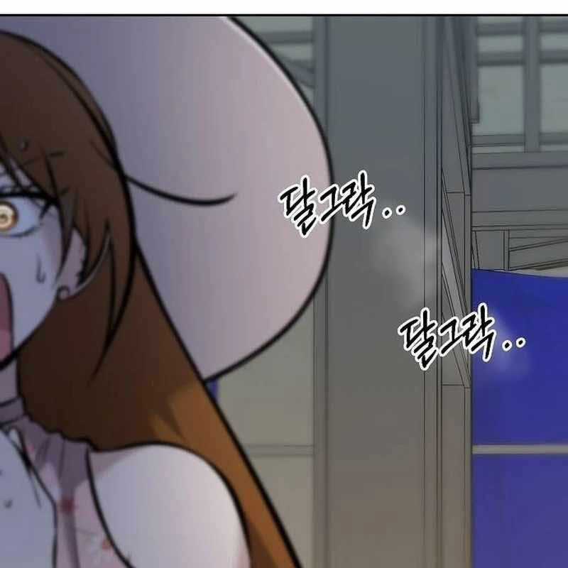 Một Anh Hùng Giỏi Mọi Thứ Chapter 14 trang 115