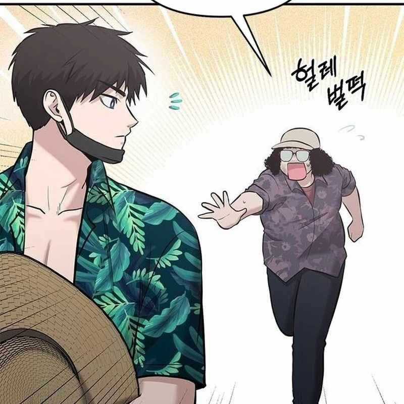 Một Anh Hùng Giỏi Mọi Thứ Chapter 15 trang 107