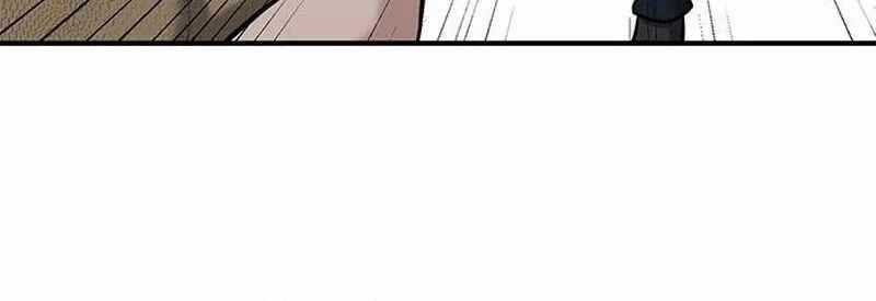 Một Anh Hùng Giỏi Mọi Thứ Chapter 15 trang 108