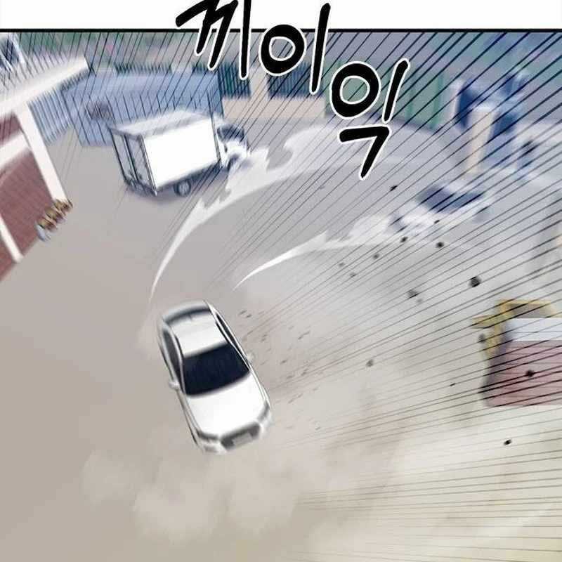 Một Anh Hùng Giỏi Mọi Thứ Chapter 16 trang 88