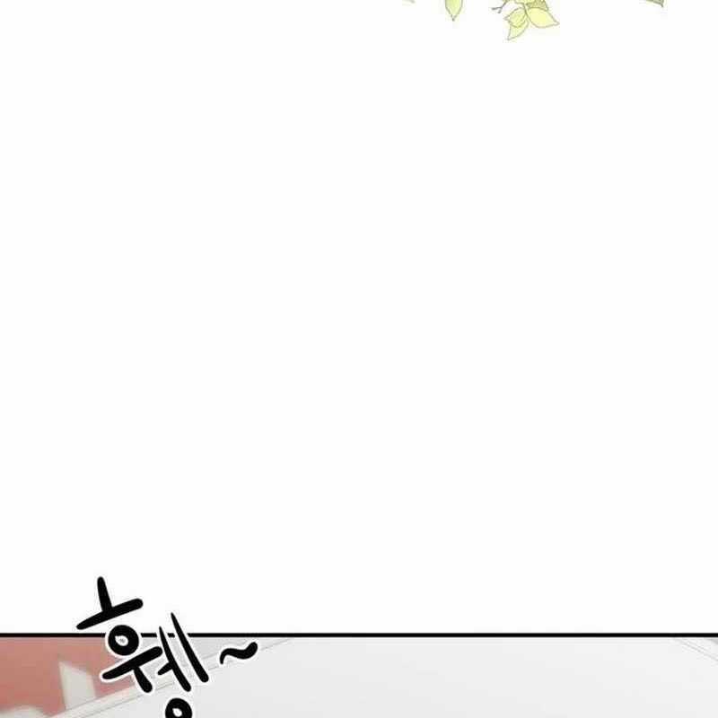 Một Anh Hùng Giỏi Mọi Thứ Chapter 16 trang 9