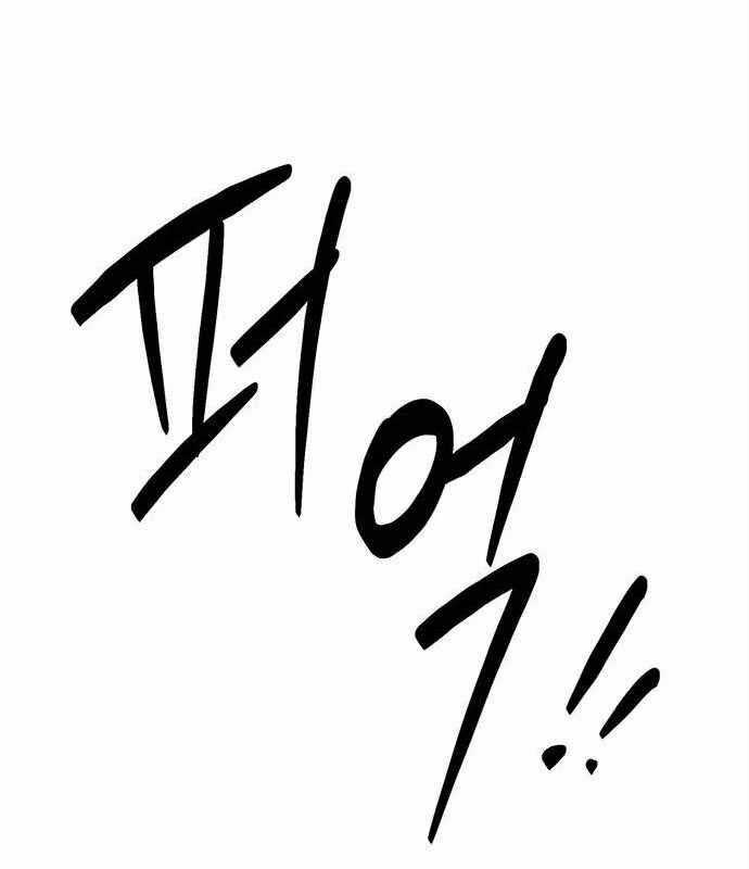 Một Anh Hùng Giỏi Mọi Thứ Chapter 17 trang 136