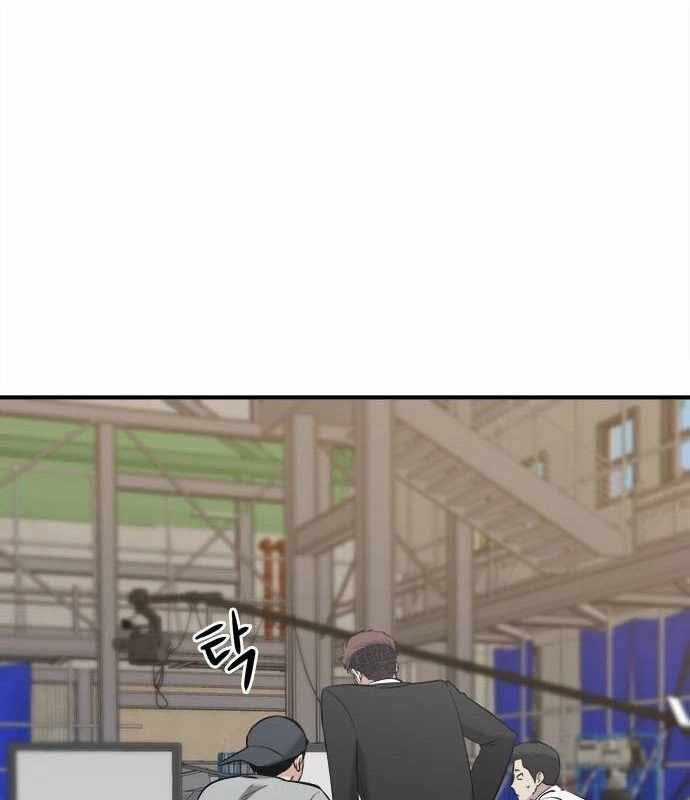 Một Anh Hùng Giỏi Mọi Thứ Chapter 17 trang 64