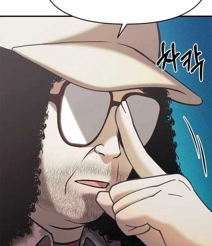 Một Anh Hùng Giỏi Mọi Thứ Chapter 17 trang 73