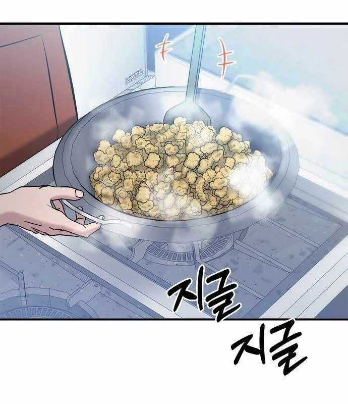 Một Anh Hùng Giỏi Mọi Thứ Chapter 17 trang 91