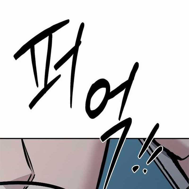 Một Anh Hùng Giỏi Mọi Thứ Chapter 18 trang 4