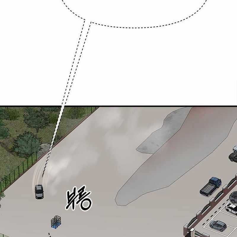 Một Anh Hùng Giỏi Mọi Thứ Chapter 18 trang 52