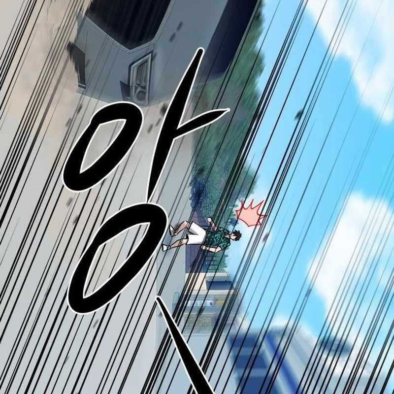 Một Anh Hùng Giỏi Mọi Thứ Chapter 18 trang 85