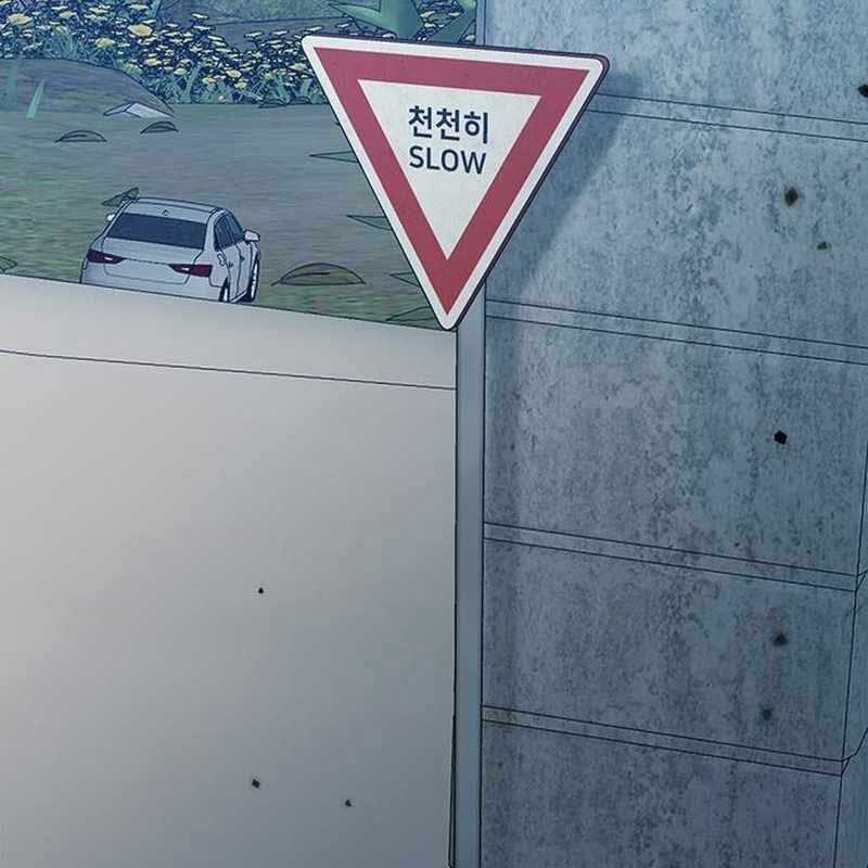 Một Anh Hùng Giỏi Mọi Thứ Chapter 18 trang 90