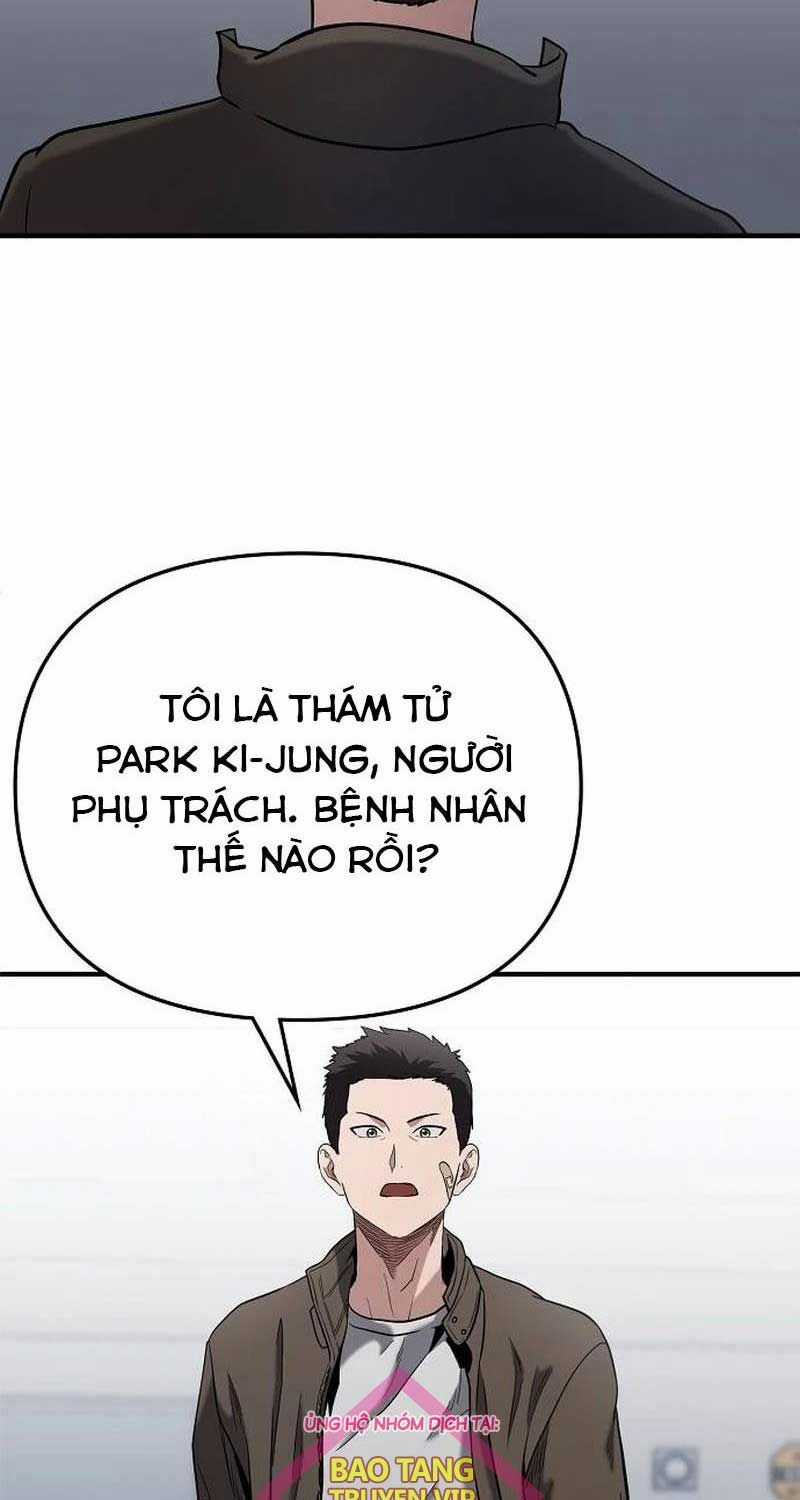 Một Anh Hùng Giỏi Mọi Thứ Chapter 2 trang 14