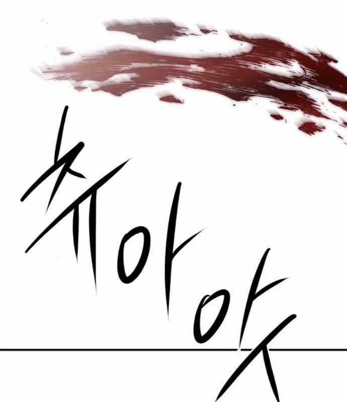 Một Anh Hùng Giỏi Mọi Thứ Chapter 20 trang 13