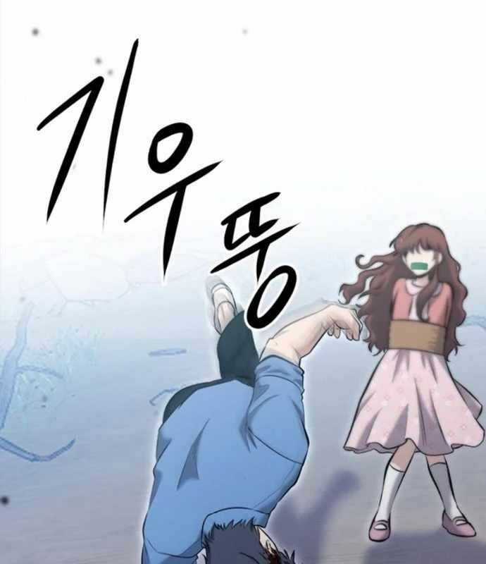 Một Anh Hùng Giỏi Mọi Thứ Chapter 20 trang 18