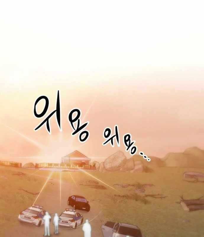 Một Anh Hùng Giỏi Mọi Thứ Chapter 20 trang 38