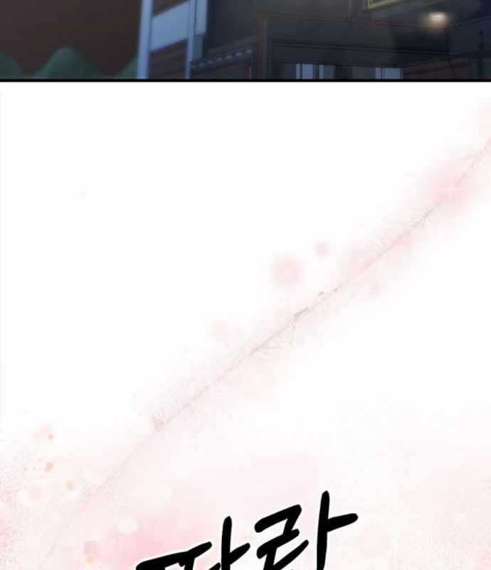 Một Anh Hùng Giỏi Mọi Thứ Chapter 20 trang 95