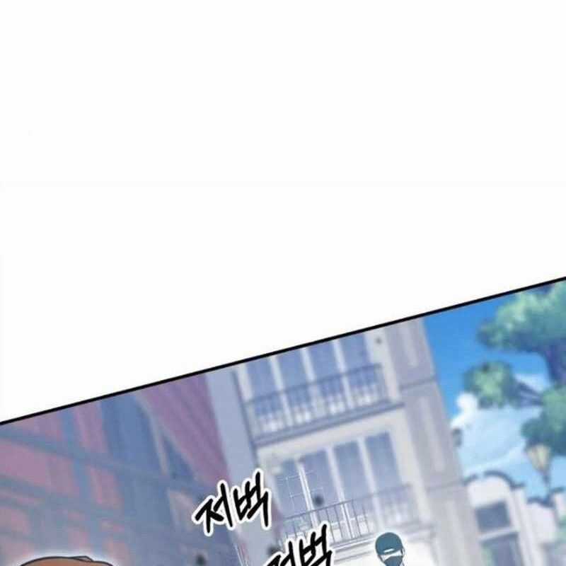 Một Anh Hùng Giỏi Mọi Thứ Chapter 21 trang 84