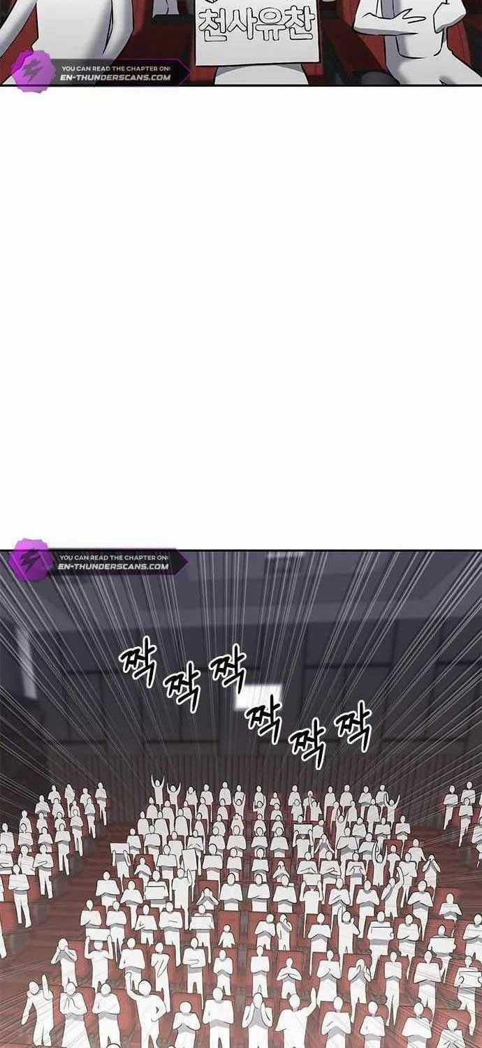 Một Anh Hùng Giỏi Mọi Thứ Chapter 23 trang 56