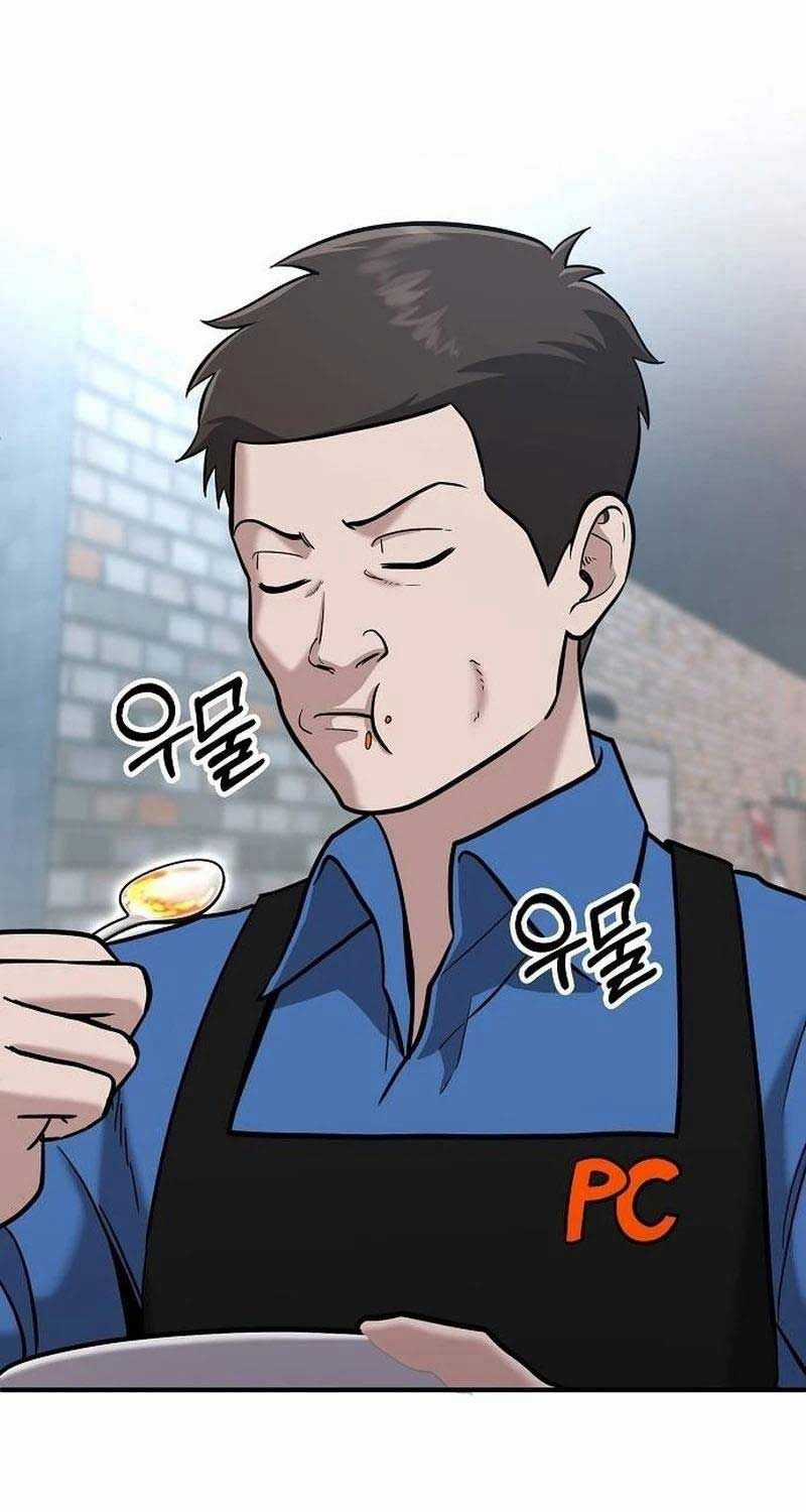 Một Anh Hùng Giỏi Mọi Thứ Chapter 3 trang 91