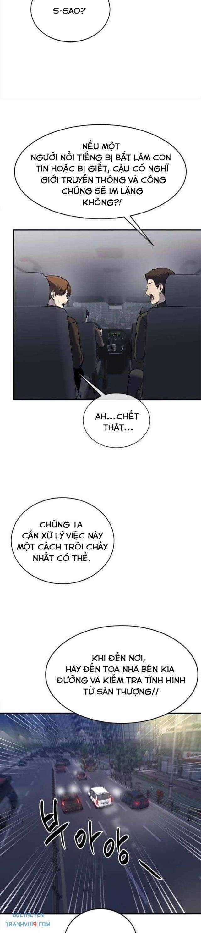 Một Anh Hùng Giỏi Mọi Thứ Chapter 32 trang 9