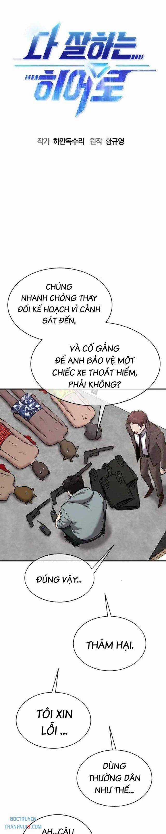 Một Anh Hùng Giỏi Mọi Thứ Chapter 33 trang 2