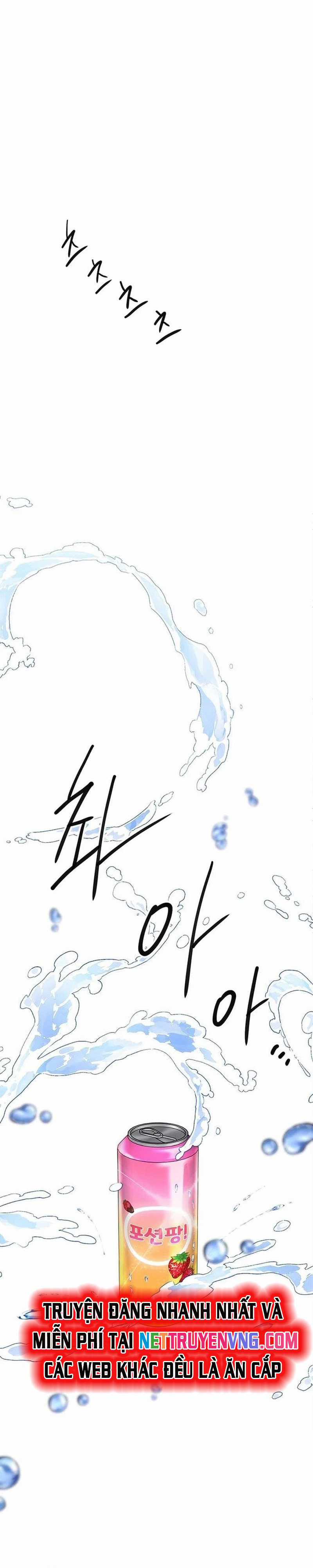 Một Anh Hùng Giỏi Mọi Thứ Chapter 39 trang 23