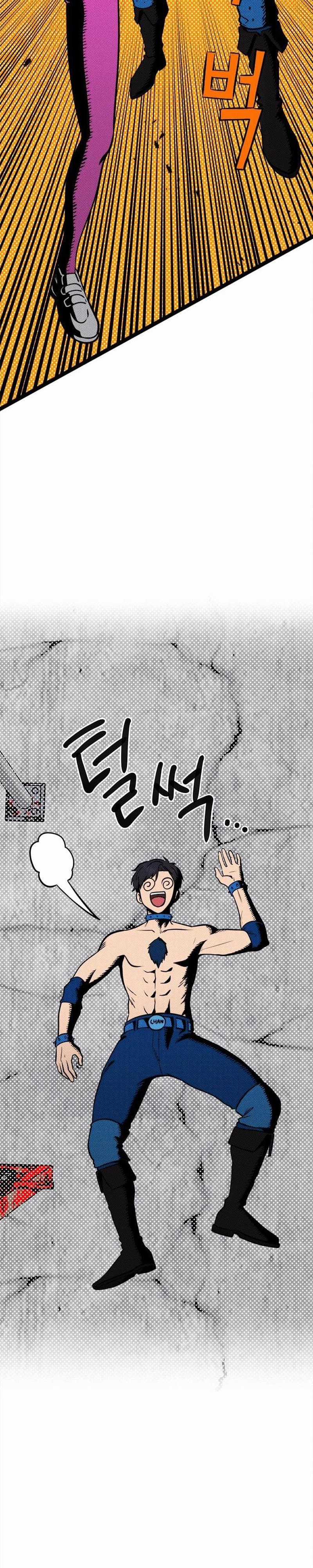 Một Anh Hùng Giỏi Mọi Thứ Chapter 39 trang 32