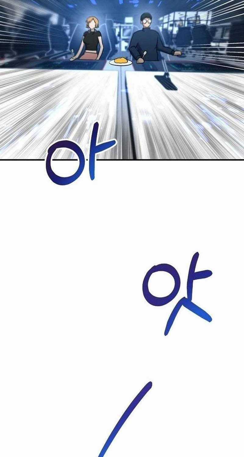 Một Anh Hùng Giỏi Mọi Thứ Chapter 4 trang 17