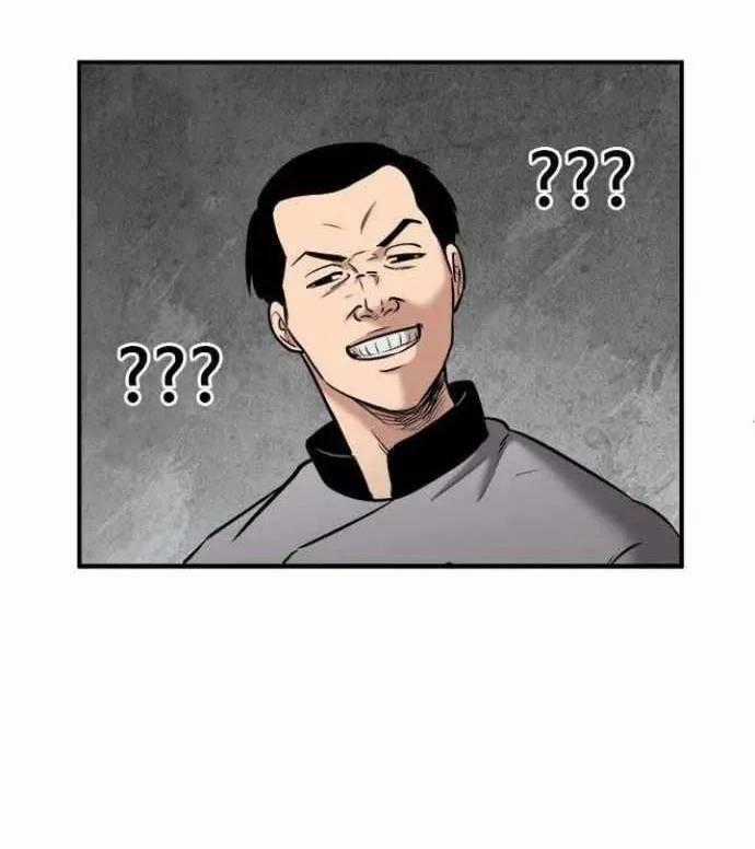 Một Anh Hùng Giỏi Mọi Thứ Chapter 41 trang 25