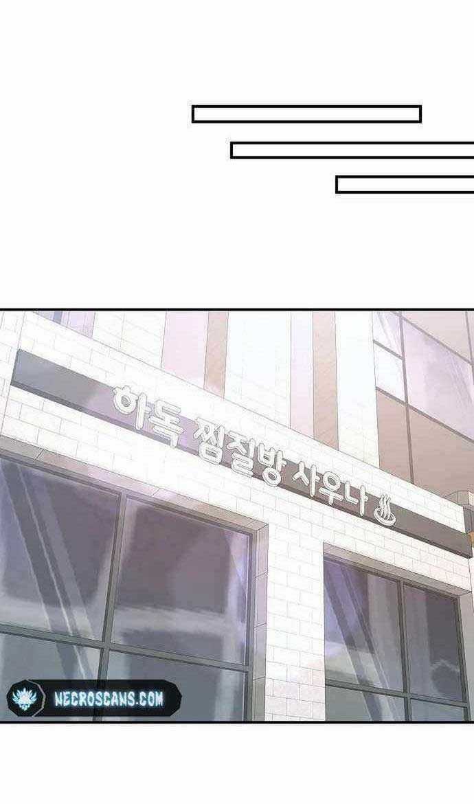 Một Anh Hùng Giỏi Mọi Thứ Chapter 9 trang 45