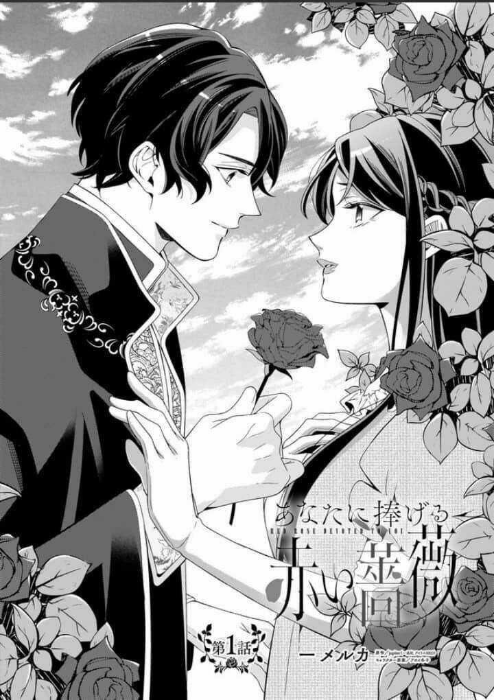 Một Bông Hồng Đỏ Dành Riêng Cho Người Chapter 1 trang 5