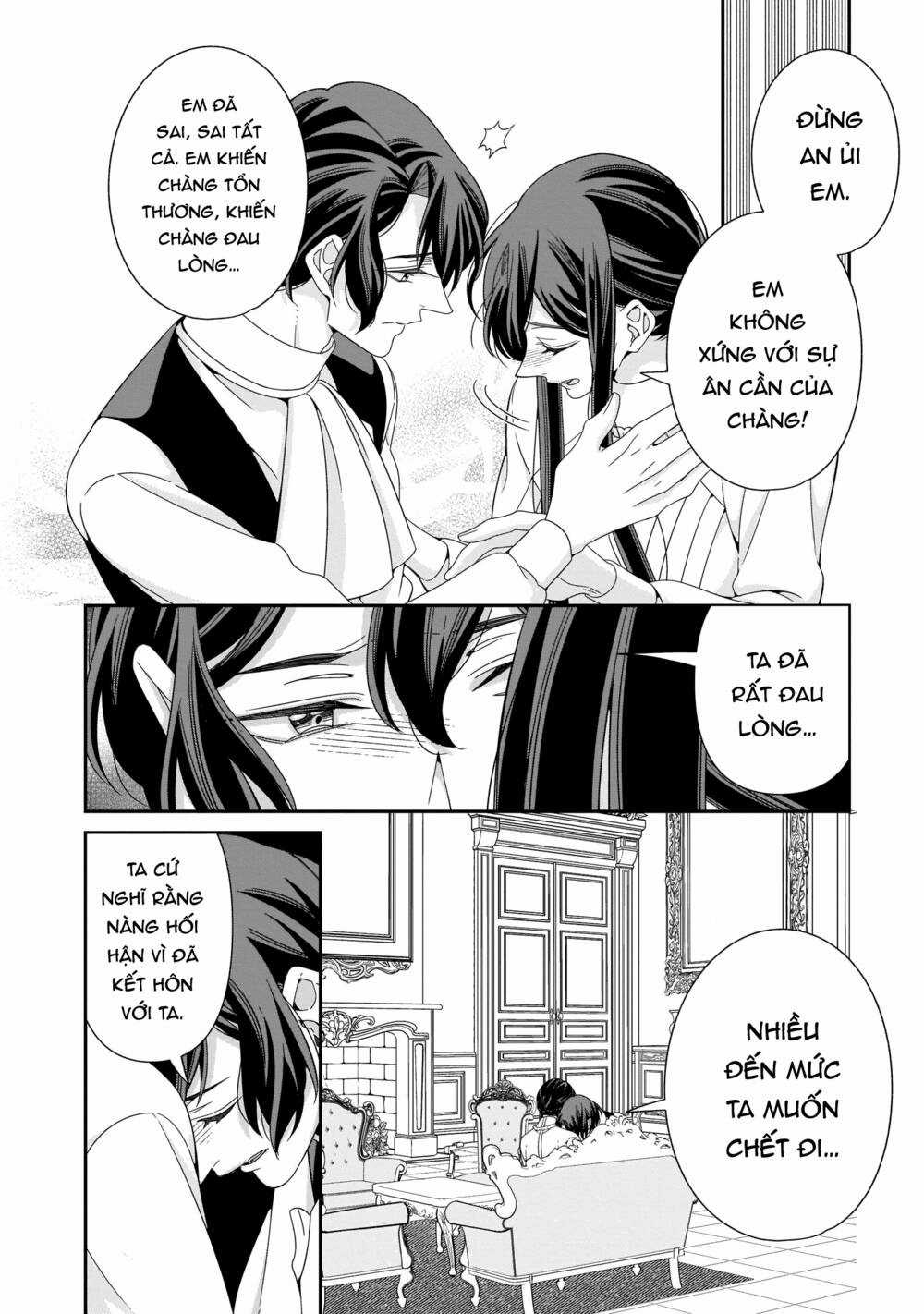 Một Bông Hồng Đỏ Dành Riêng Cho Người Chapter 12 trang 13