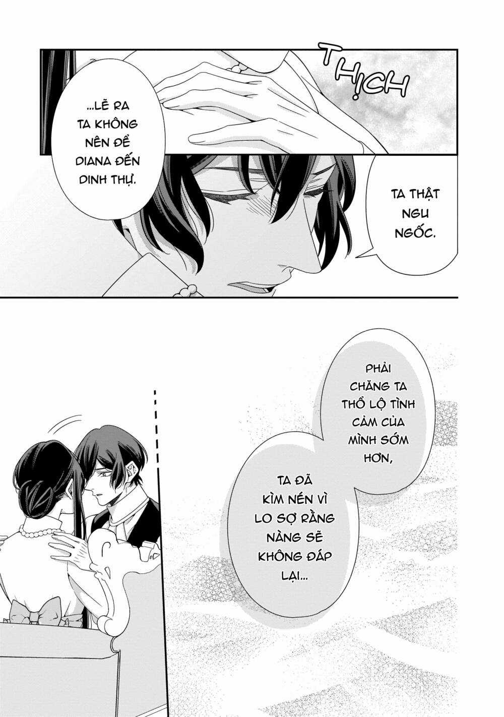 Một Bông Hồng Đỏ Dành Riêng Cho Người Chapter 12 trang 16