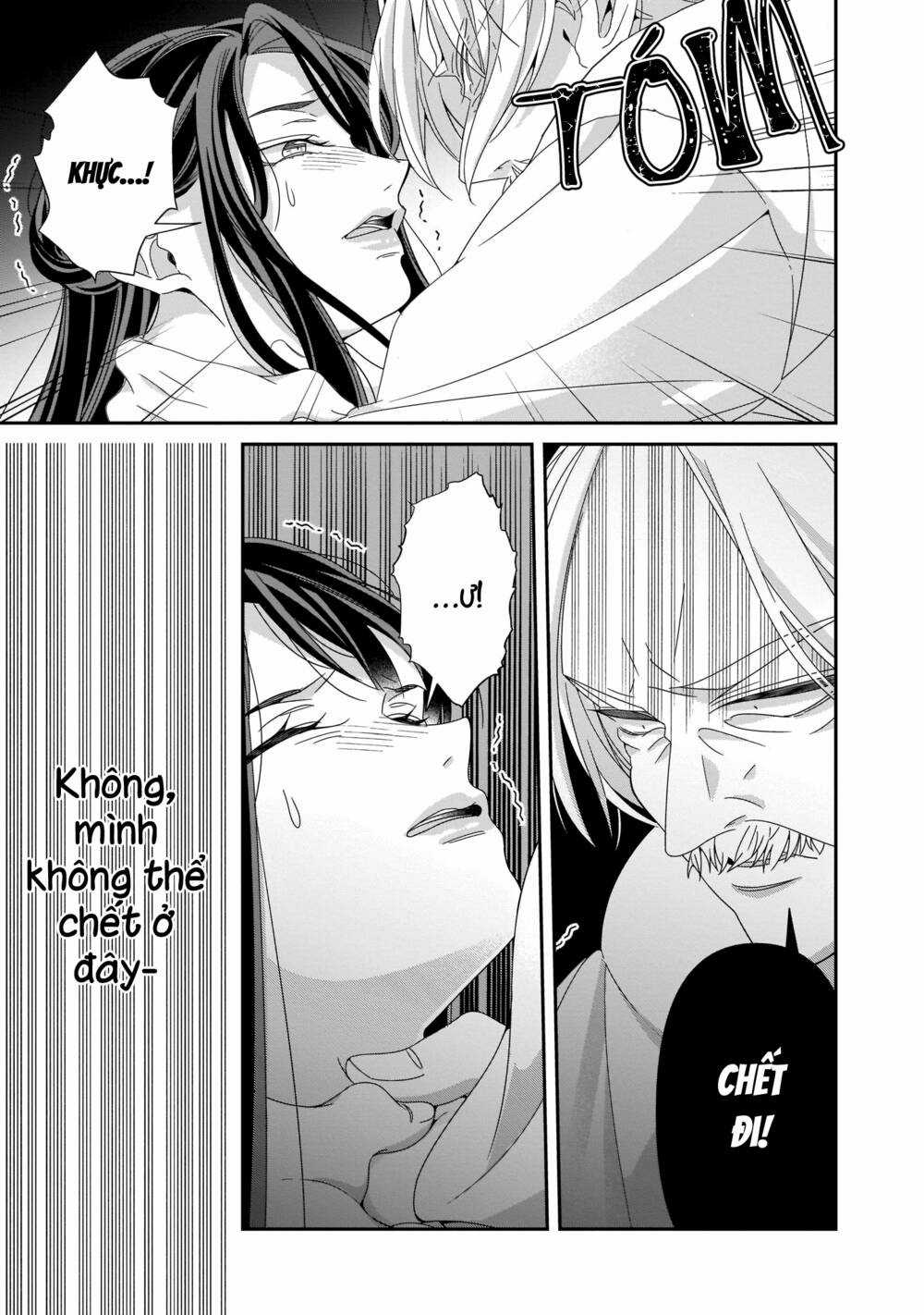 Một Bông Hồng Đỏ Dành Riêng Cho Người Chapter 16 trang 18