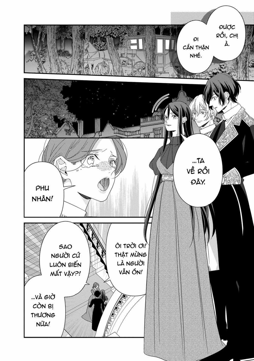 Một Bông Hồng Đỏ Dành Riêng Cho Người Chapter 17 trang 22