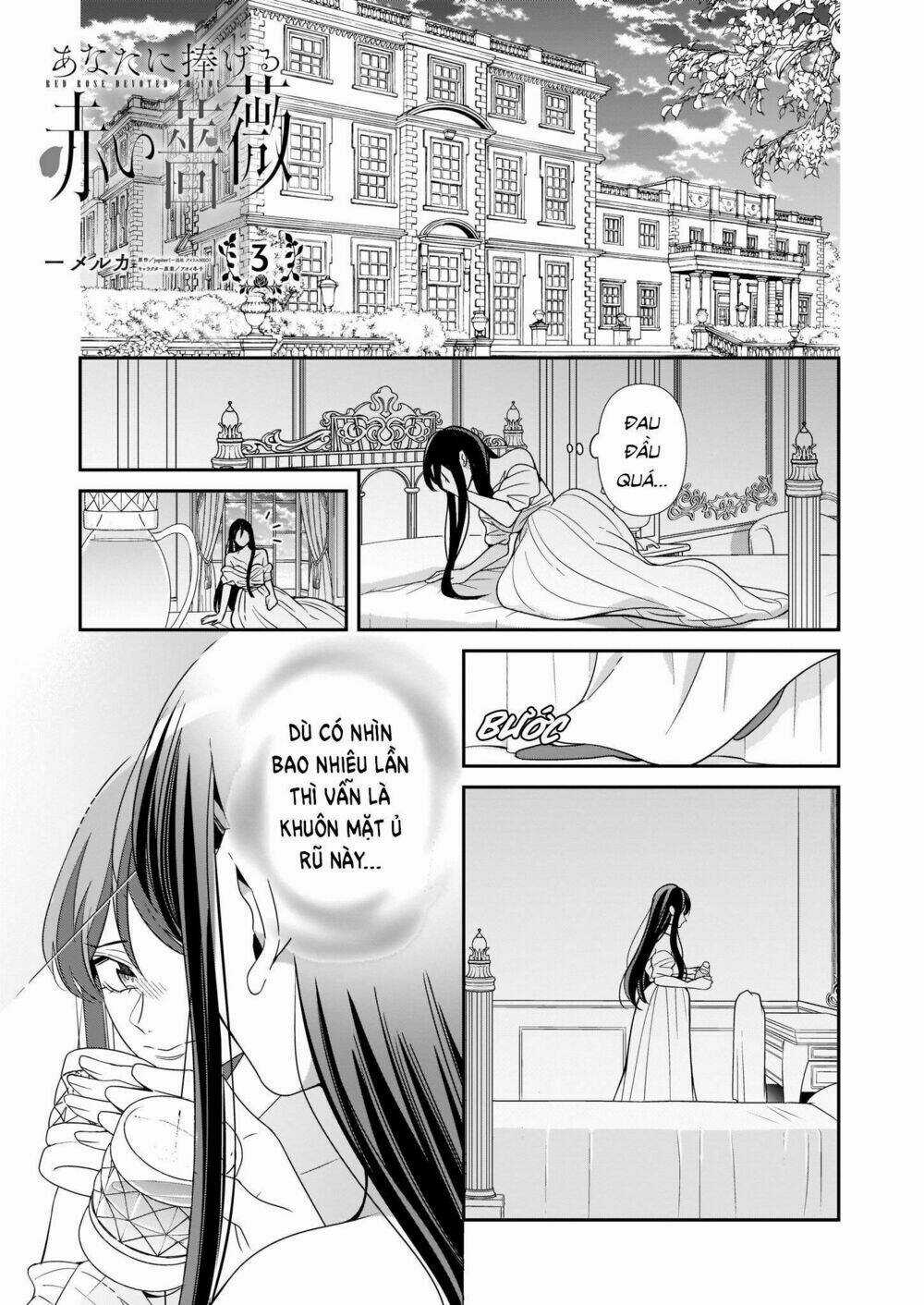 Một Bông Hồng Đỏ Dành Riêng Cho Người Chapter 3 trang 2