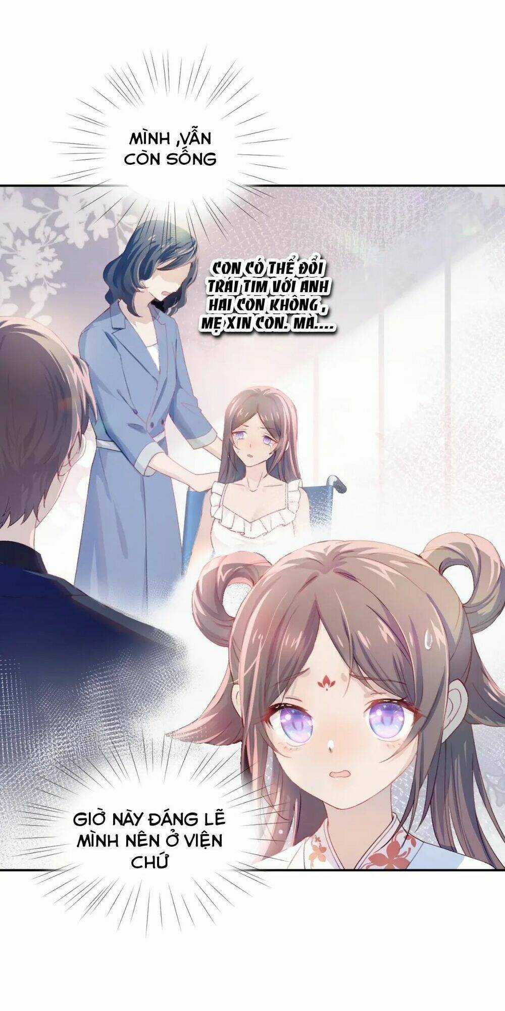 MỘT ĐÊM BỆNH KIỀU ĐỘT NHIÊN TỚI Chapter 1 trang 12