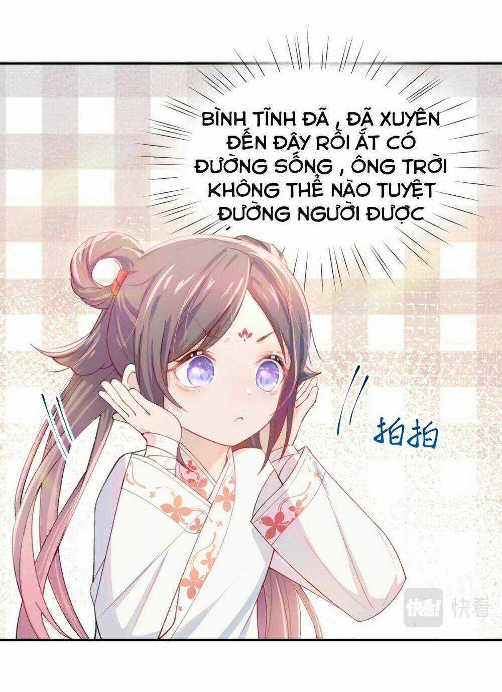 MỘT ĐÊM BỆNH KIỀU ĐỘT NHIÊN TỚI Chapter 1 trang 20