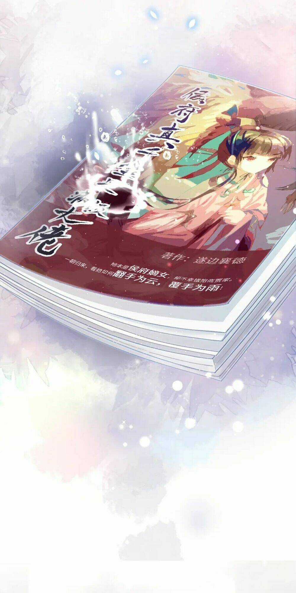 MỘT ĐÊM BỆNH KIỀU ĐỘT NHIÊN TỚI Chapter 1 trang 4