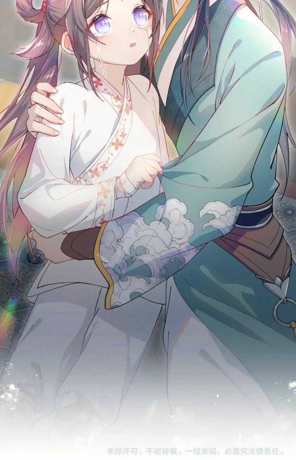 MỘT ĐÊM BỆNH KIỀU ĐỘT NHIÊN TỚI Chapter 1 trang 60