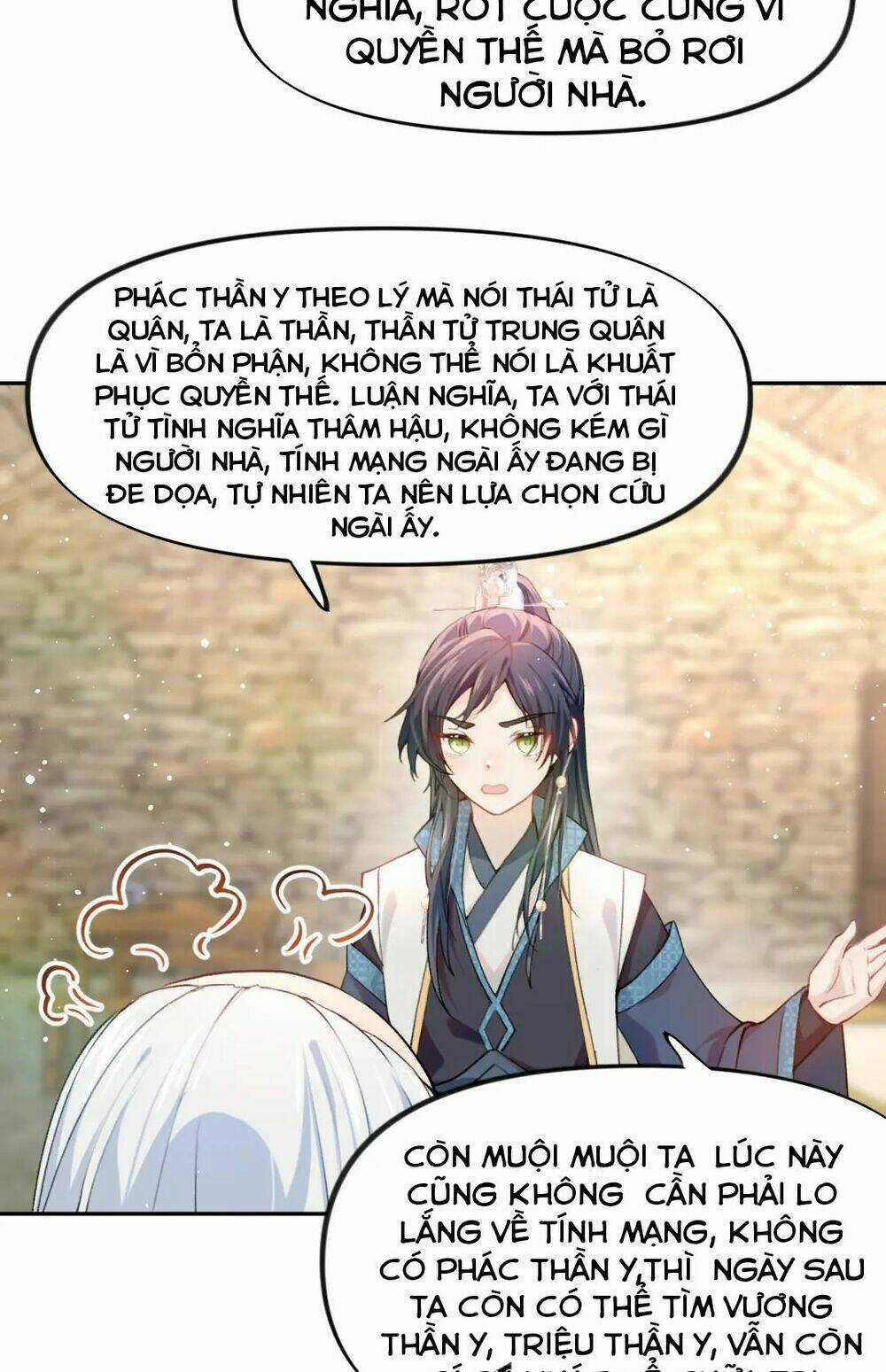 MỘT ĐÊM BỆNH KIỀU ĐỘT NHIÊN TỚI Chapter 11 trang 15