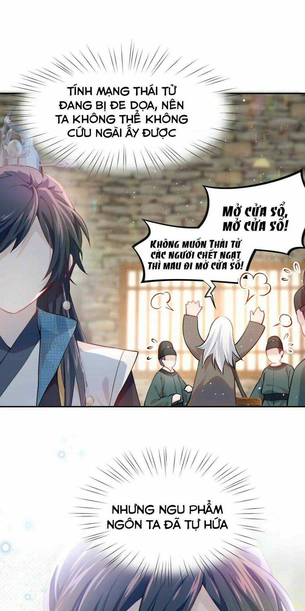 MỘT ĐÊM BỆNH KIỀU ĐỘT NHIÊN TỚI Chapter 11 trang 17