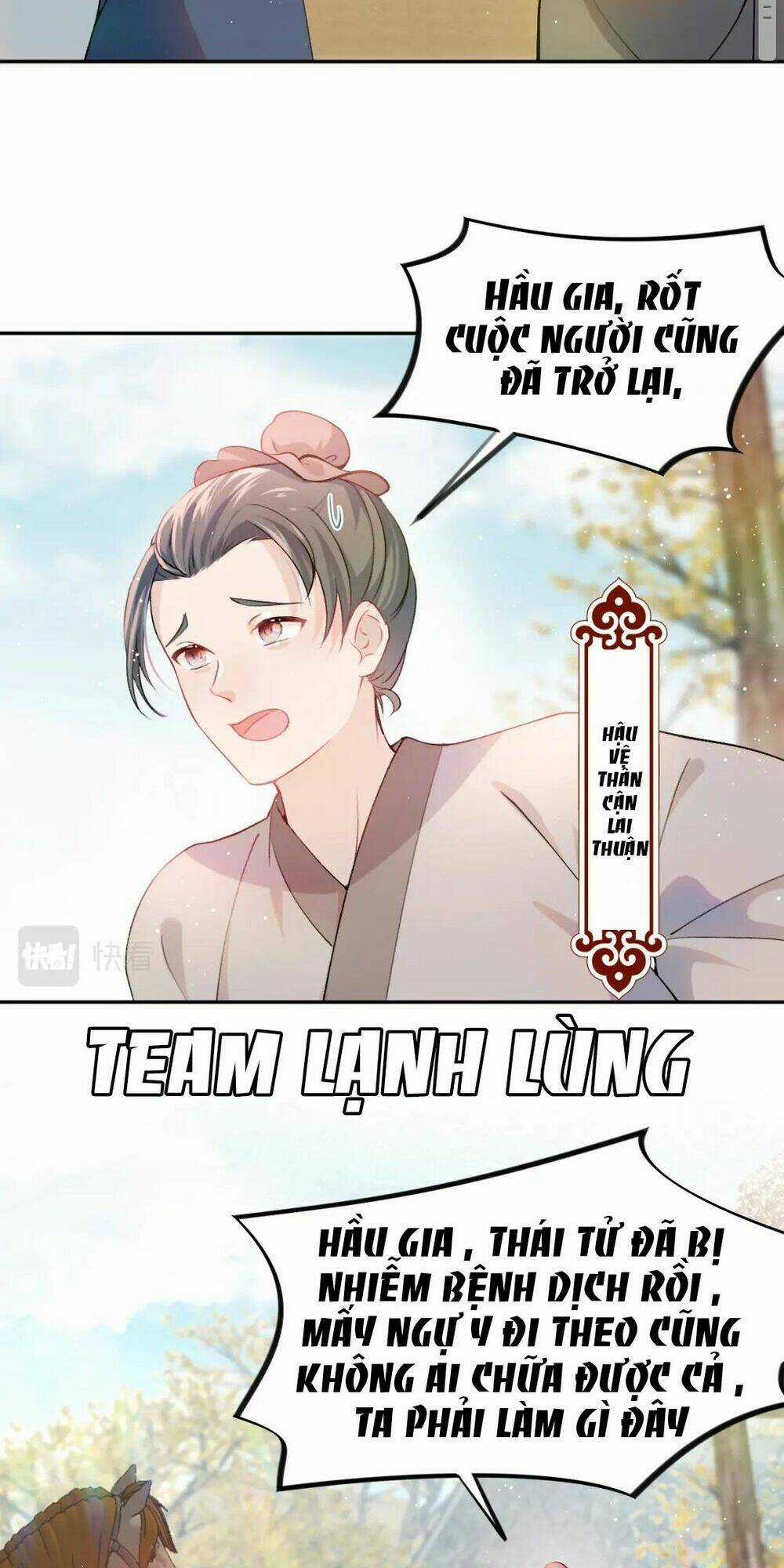 MỘT ĐÊM BỆNH KIỀU ĐỘT NHIÊN TỚI Chapter 11 trang 2