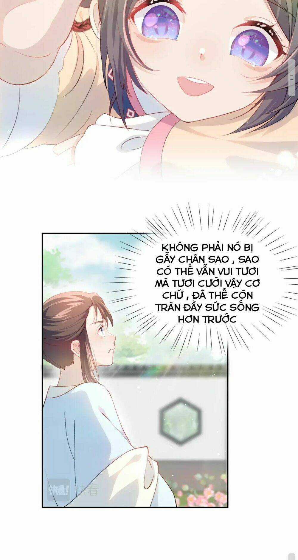 MỘT ĐÊM BỆNH KIỀU ĐỘT NHIÊN TỚI Chapter 12 trang 12