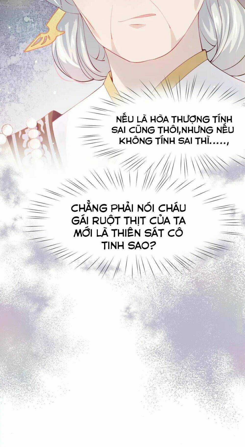 MỘT ĐÊM BỆNH KIỀU ĐỘT NHIÊN TỚI Chapter 12 trang 6