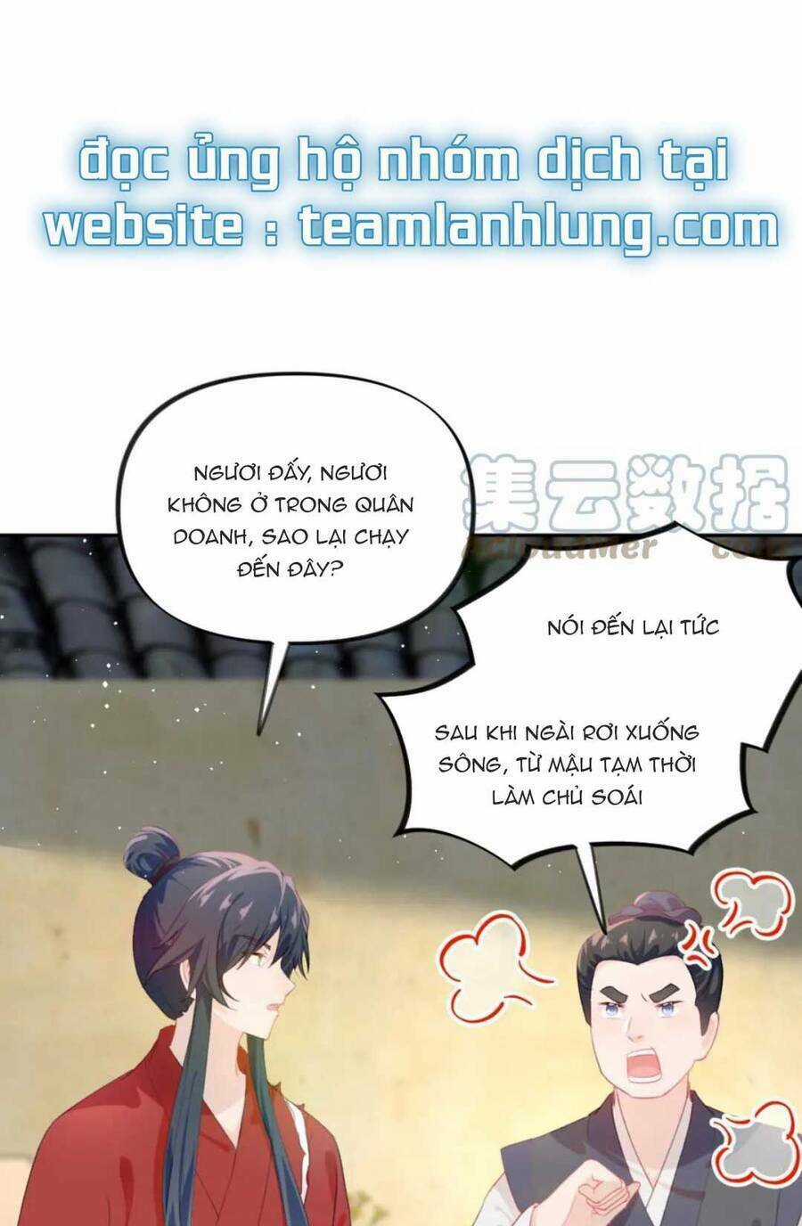 MỘT ĐÊM BỆNH KIỀU ĐỘT NHIÊN TỚI Chapter 120 trang 1