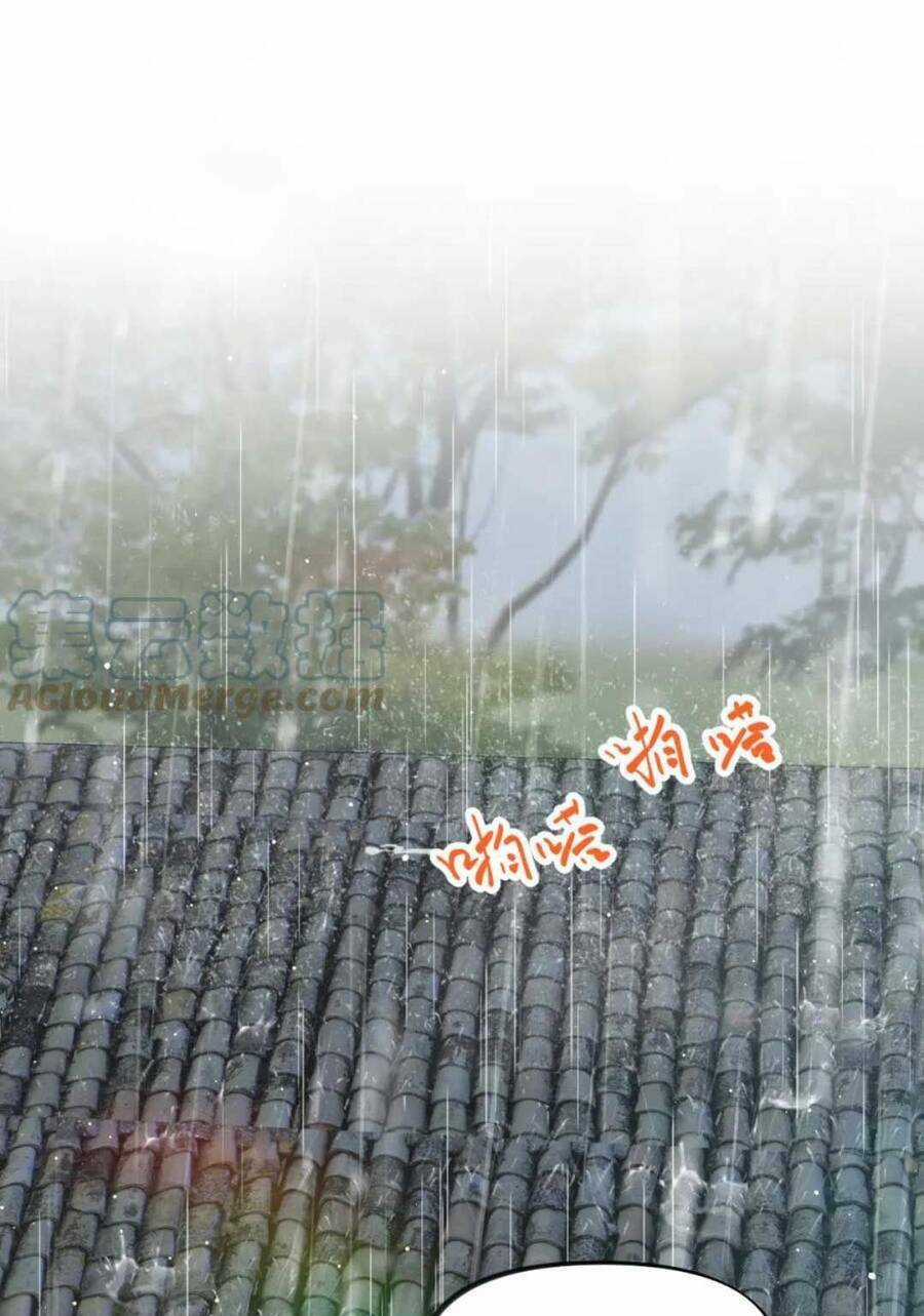 MỘT ĐÊM BỆNH KIỀU ĐỘT NHIÊN TỚI Chapter 122 trang 2