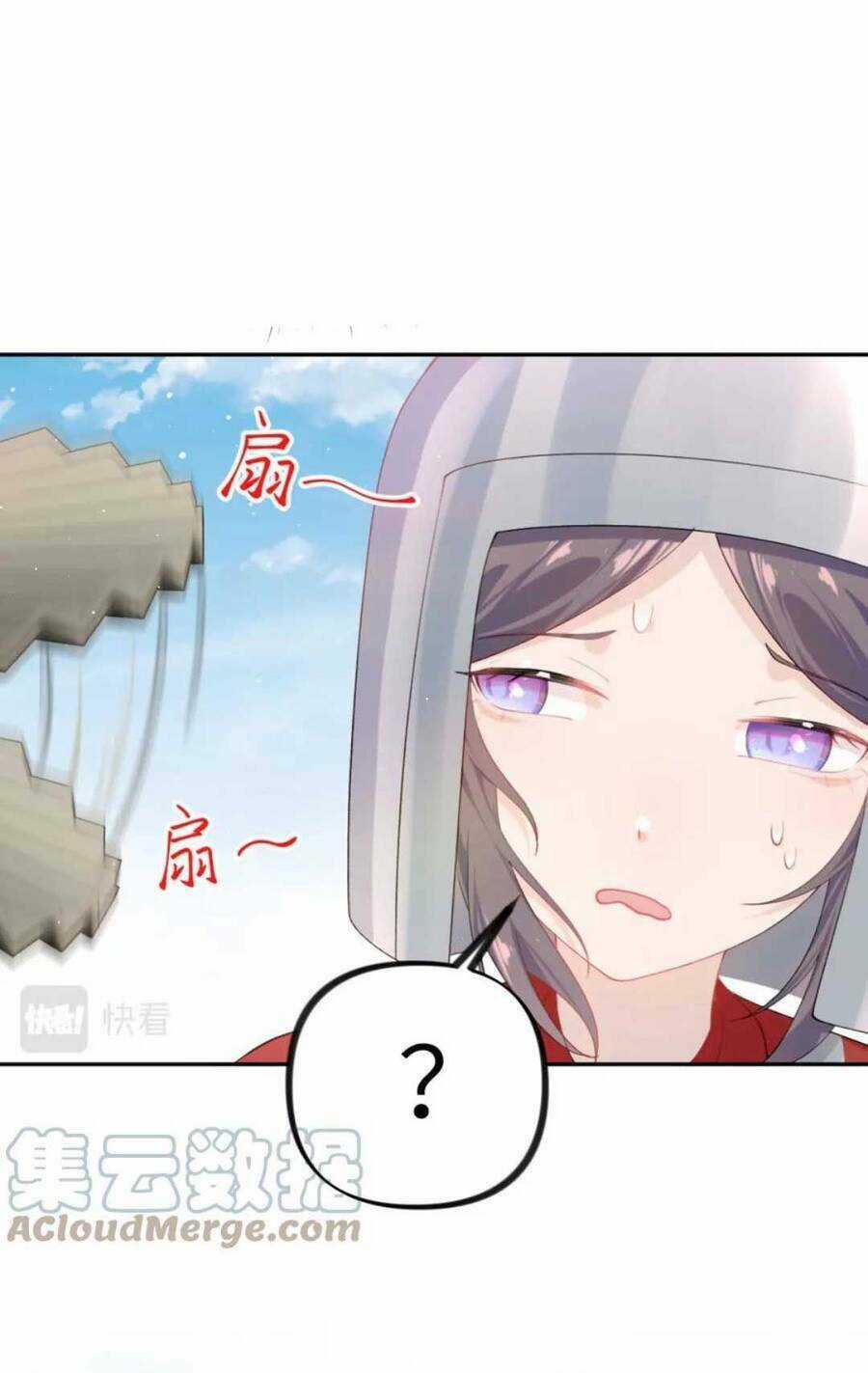 MỘT ĐÊM BỆNH KIỀU ĐỘT NHIÊN TỚI Chapter 123 trang 20