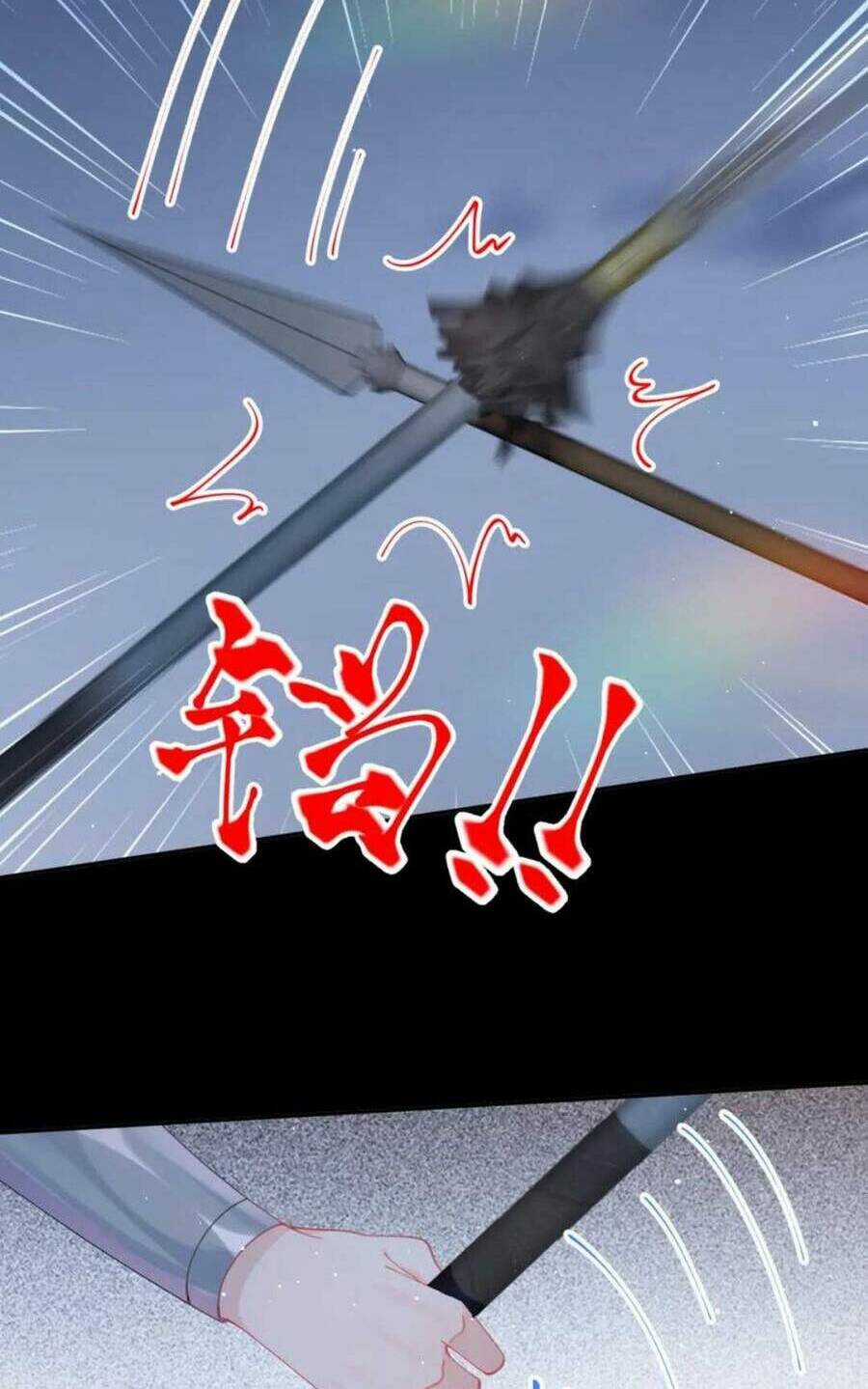 MỘT ĐÊM BỆNH KIỀU ĐỘT NHIÊN TỚI Chapter 124 trang 12