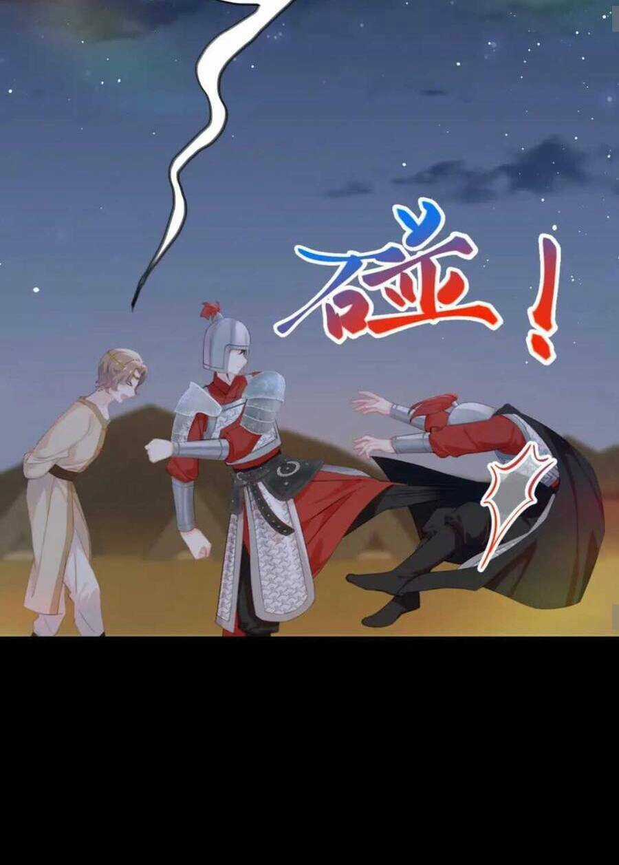 MỘT ĐÊM BỆNH KIỀU ĐỘT NHIÊN TỚI Chapter 124 trang 23