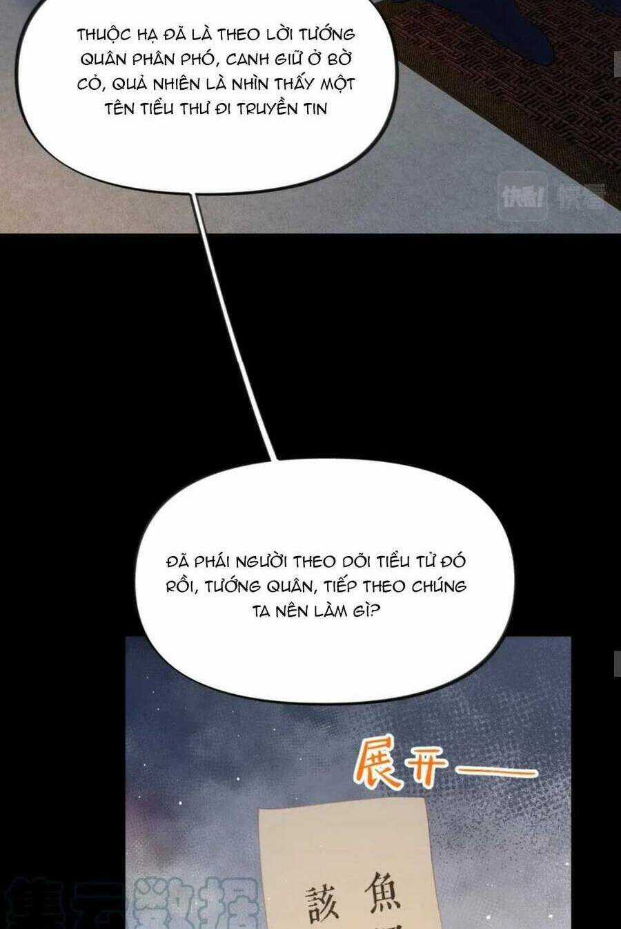 MỘT ĐÊM BỆNH KIỀU ĐỘT NHIÊN TỚI Chapter 124 trang 34